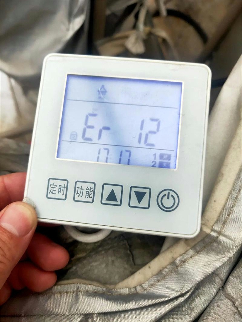 空气能故障代码