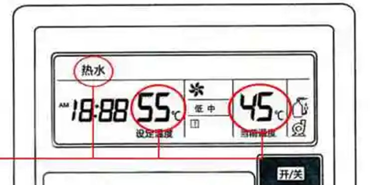 空气能常见故障代码详解与应对指南