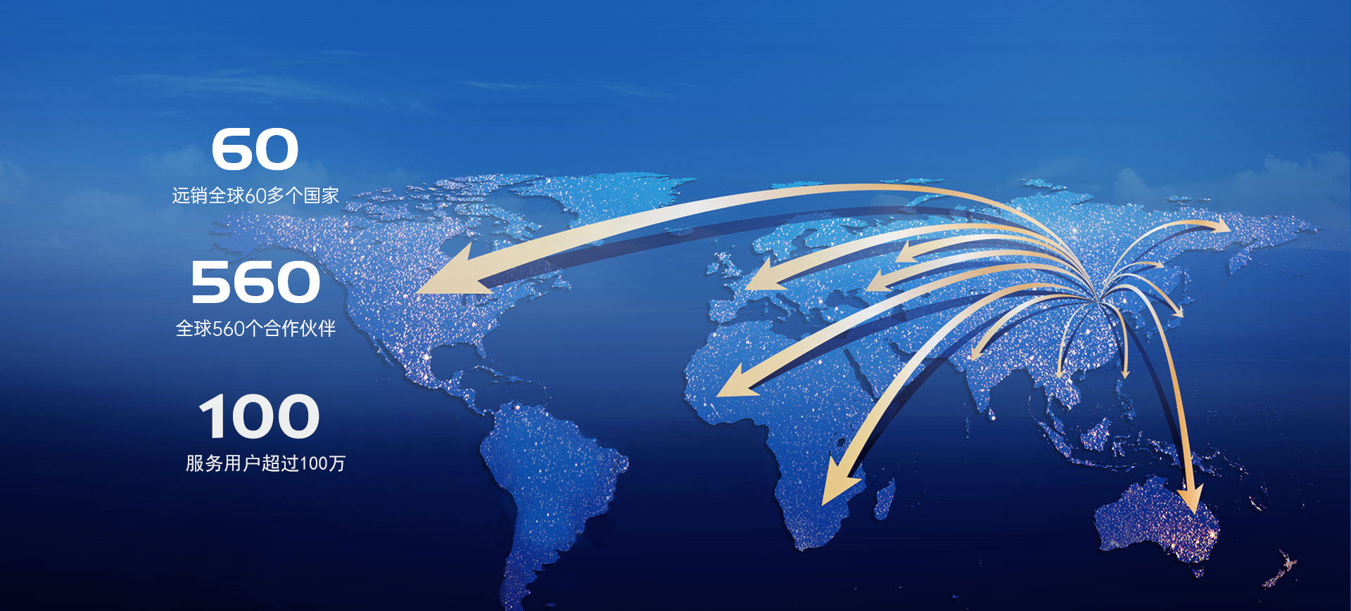 外围买球欧标空气能