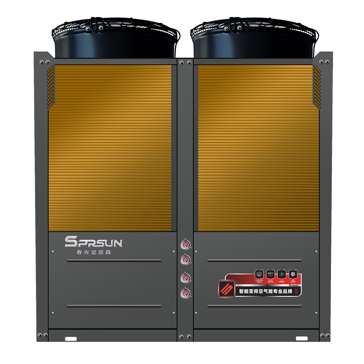 商用全直流变频热水机 商用全直流变频热水机